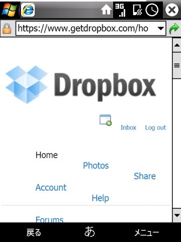 f:id:itokoichi:20081230123623j:image f:id:itokoichi:20081230123623j:image