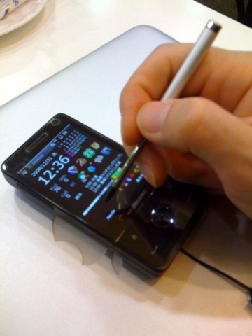 f:id:itokoichi:20081231123805j:image f:id:itokoichi:20081231123805j:image