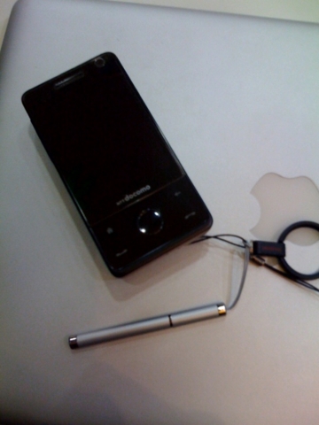 f:id:itokoichi:20081231124702j:image f:id:itokoichi:20081231124702j:image