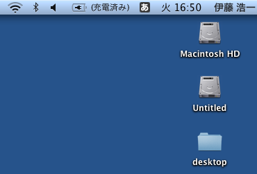 f:id:itokoichi:20090106165059p:image f:id:itokoichi:20090106165059p:image