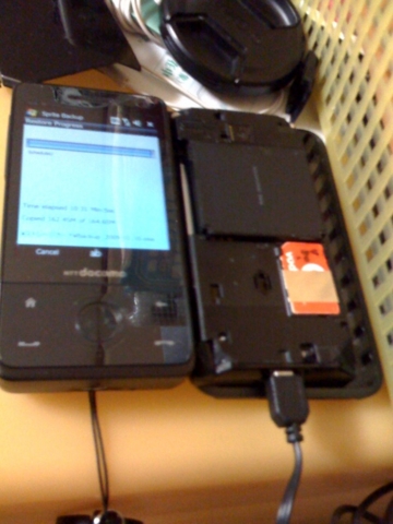 f:id:itokoichi:20090110232105j:image f:id:itokoichi:20090110232105j:image