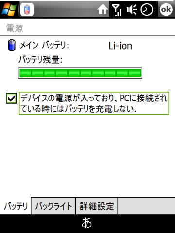 f:id:itokoichi:20090110234728j:image f:id:itokoichi:20090110234728j:image