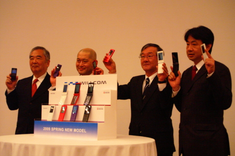 f:id:itokoichi:20090122171939j:image