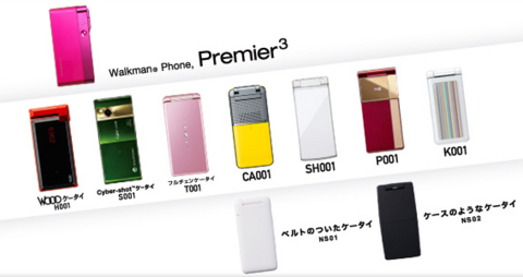f:id:itokoichi:20090129110528j:image f:id:itokoichi:20090129110528j:image
