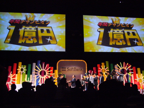 f:id:itokoichi:20090129170548j:image f:id:itokoichi:20090129170548j:image