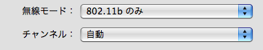 f:id:itokoichi:20090131223155p:image