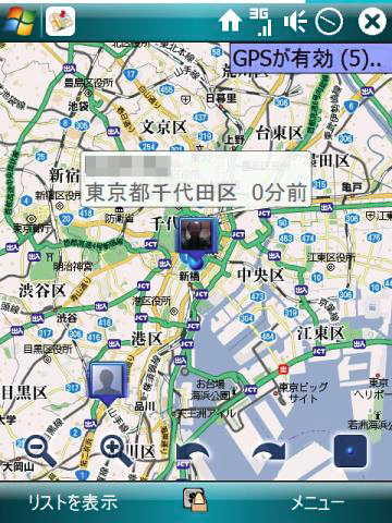 f:id:itokoichi:20090206171856j:image f:id:itokoichi:20090206171856j:image