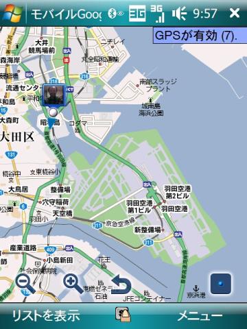 f:id:itokoichi:20090213095902j:image:w240