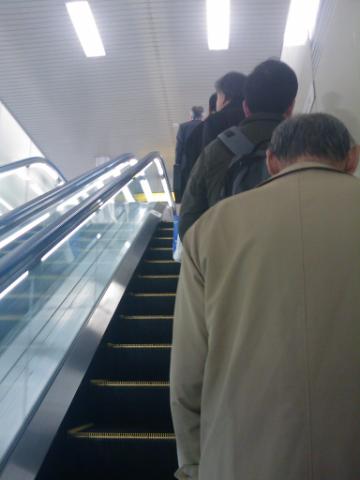 f:id:itokoichi:20090213125335j:image:w180