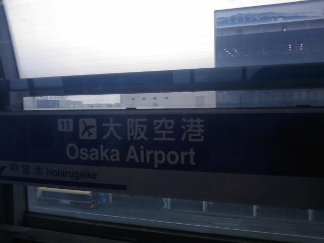 f:id:itokoichi:20090213130243j:image:w320