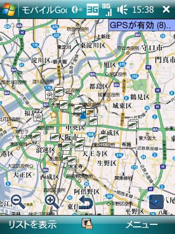 f:id:itokoichi:20090213154047j:image:w240