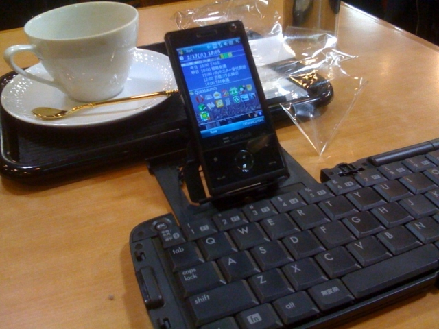 f:id:itokoichi:20090217194430j:image