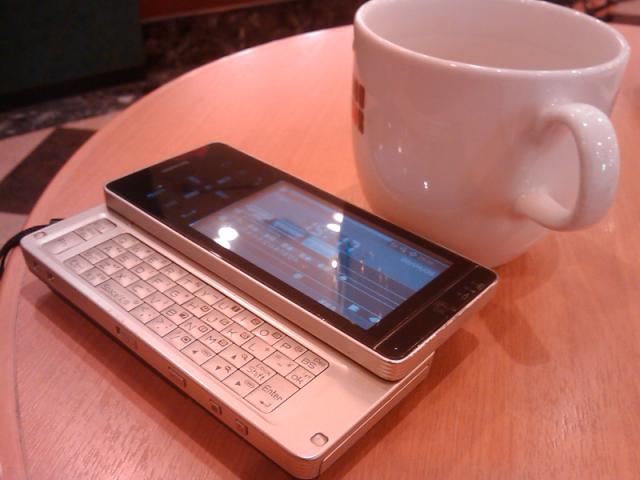 f:id:itokoichi:20090409191602j:image f:id:itokoichi:20090409191602j:image