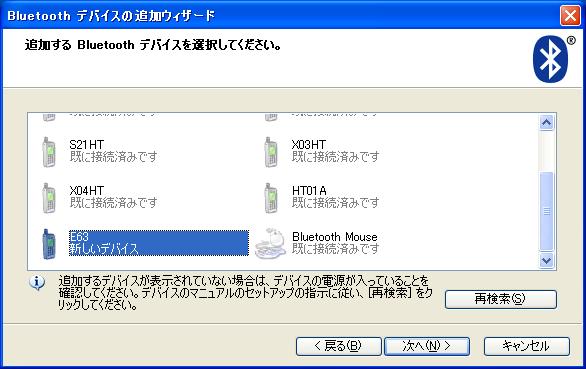 f:id:itokoichi:20090411201349j:image