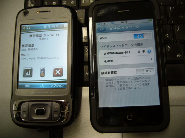f:id:itokoichi:20090419091401j:image