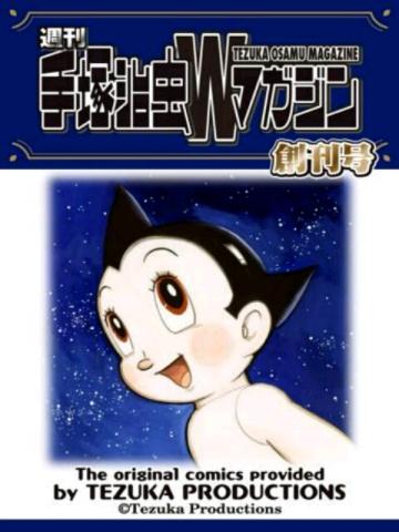 f:id:itokoichi:20090428195704j:image