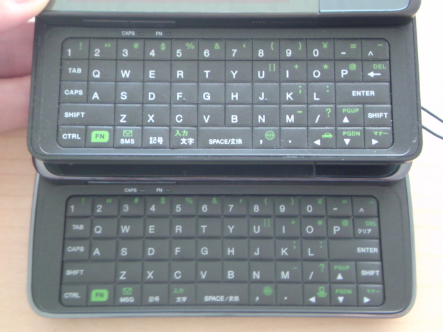 f:id:itokoichi:20090501143115j:image f:id:itokoichi:20090501143115j:image