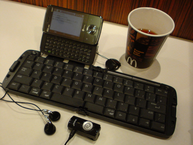 f:id:itokoichi:20090506193509j:image