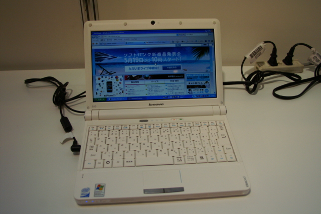 f:id:itokoichi:20090519145909j:image f:id:itokoichi:20090519145909j:image