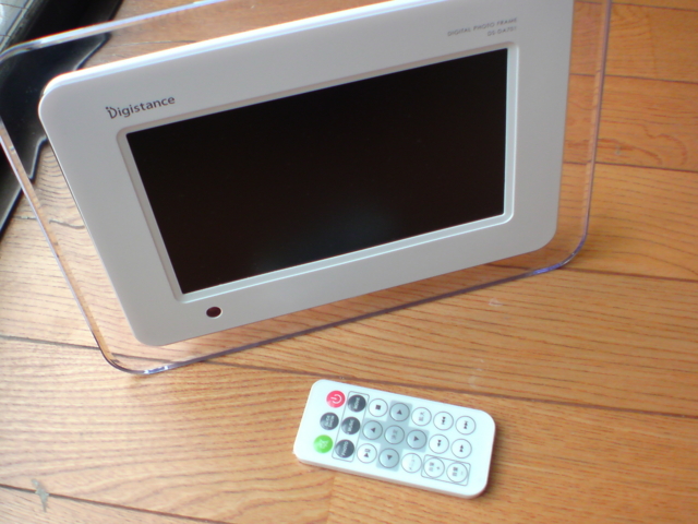 f:id:itokoichi:20090607143854j:image f:id:itokoichi:20090607143854j:image