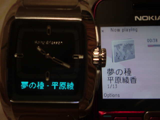 f:id:itokoichi:20090621060720j:image
