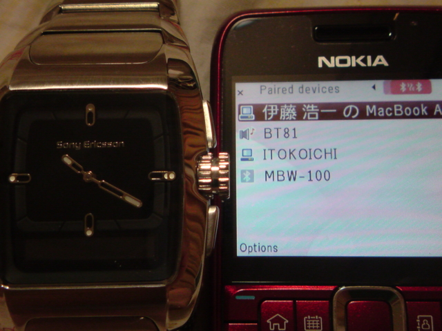 f:id:itokoichi:20090621060723j:image
