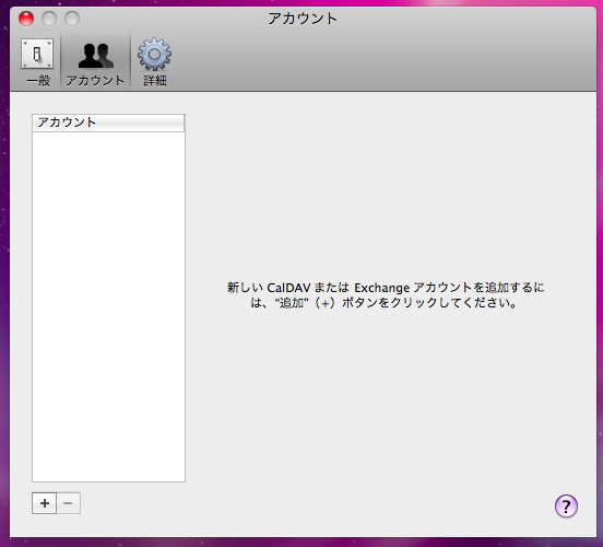 f:id:itokoichi:20090907100405p:image