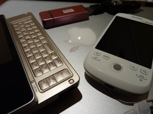 f:id:itokoichi:20090911114515j:image f:id:itokoichi:20090911114515j:image