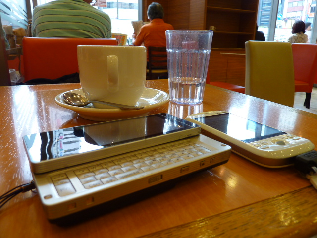 f:id:itokoichi:20090928104712j:image