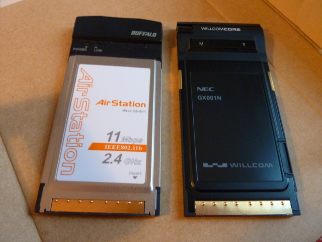 f:id:itokoichi:20091003133006j:image:w320