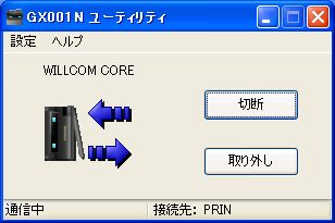 f:id:itokoichi:20091025211824j:image f:id:itokoichi:20091025211824j:image