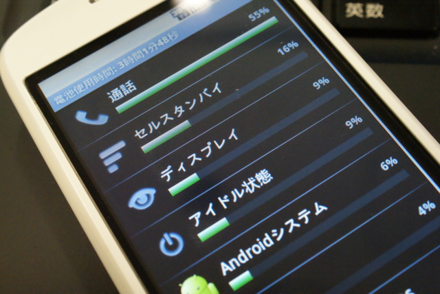 f:id:itokoichi:20091027181643j:image