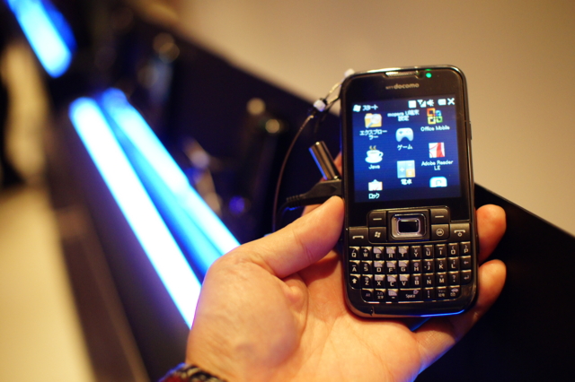 f:id:itokoichi:20091205012251j:image