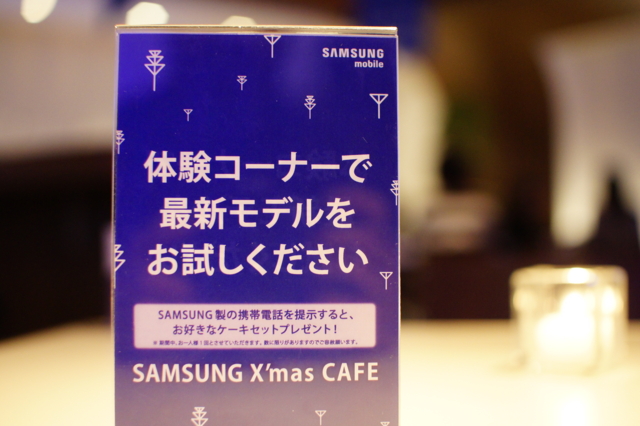 f:id:itokoichi:20091205012252j:image