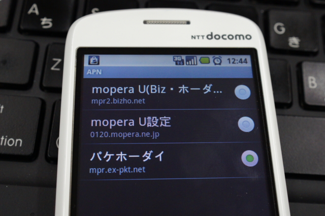 f:id:itokoichi:20091205124928j:image