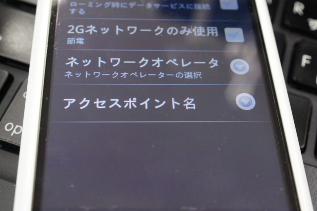 f:id:itokoichi:20091205124932j:image:w240