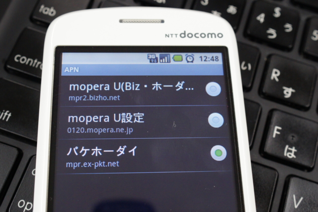 f:id:itokoichi:20091205124935j:image