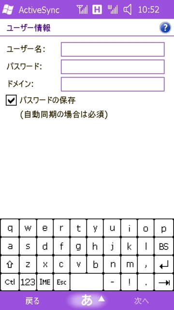 f:id:itokoichi:20091220204521j:image:w240 f:id:itokoichi:20091220204521j:image:w240