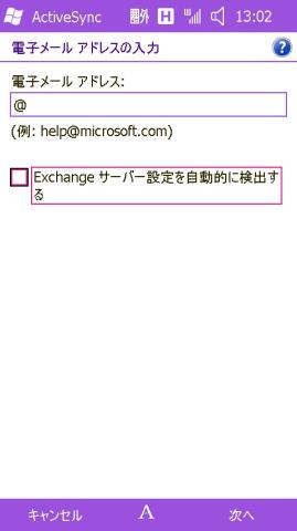 f:id:itokoichi:20091221131759j:image:w240