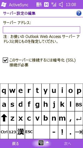 f:id:itokoichi:20091221135158j:image:w240 f:id:itokoichi:20091221135158j:image:w240