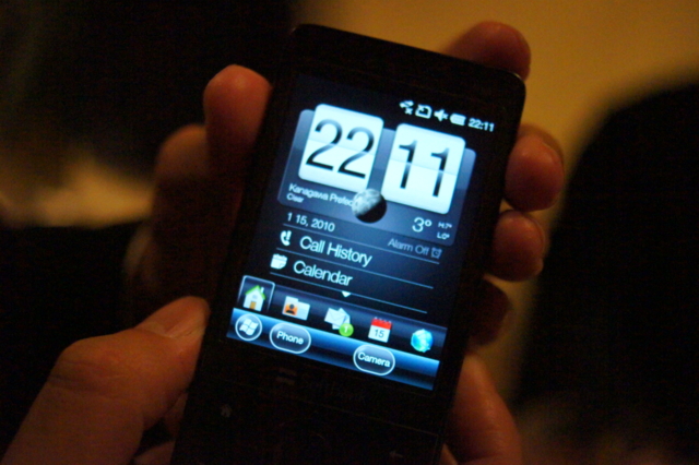f:id:itokoichi:20100115235750j:image