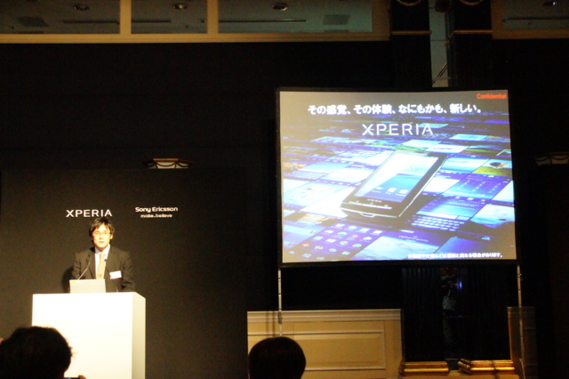 f:id:itokoichi:20100121214440j:image f:id:itokoichi:20100121214440j:image