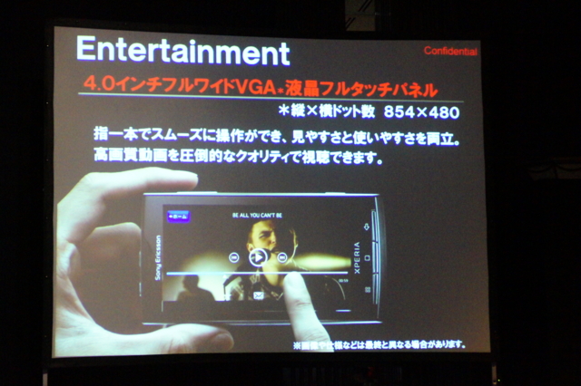 f:id:itokoichi:20100121214441j:image f:id:itokoichi:20100121214441j:image