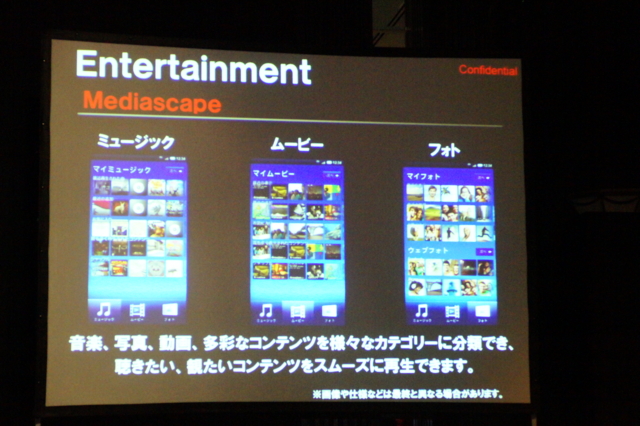 f:id:itokoichi:20100121214443j:image f:id:itokoichi:20100121214443j:image