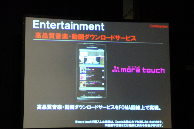 f:id:itokoichi:20100121214445j:image f:id:itokoichi:20100121214445j:image
