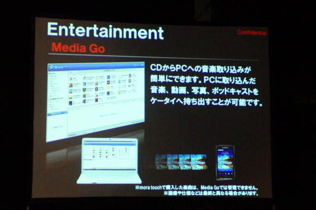f:id:itokoichi:20100121221328j:image f:id:itokoichi:20100121221328j:image