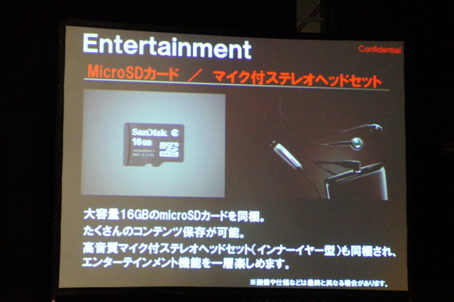 f:id:itokoichi:20100121222417j:image f:id:itokoichi:20100121222417j:image