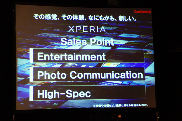f:id:itokoichi:20100121223522j:image f:id:itokoichi:20100121223522j:image