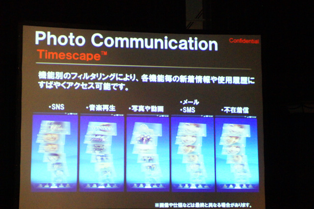 f:id:itokoichi:20100121223524j:image f:id:itokoichi:20100121223524j:image