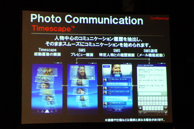 f:id:itokoichi:20100121223525j:image f:id:itokoichi:20100121223525j:image